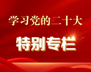 ��ʮ��(zhu��n)��